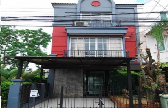 �ҧ� ��ا෾ �� realproperty