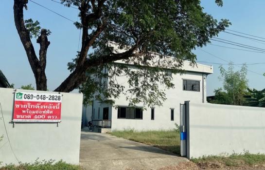 ขายโกดัง หนองจอก ขายโกดัง หนองจอก