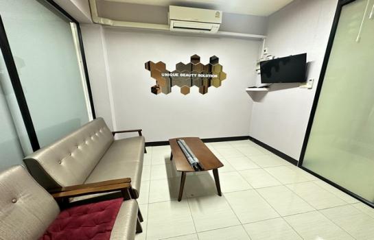 ����ç�ҹ ��觤�ء�ا෾