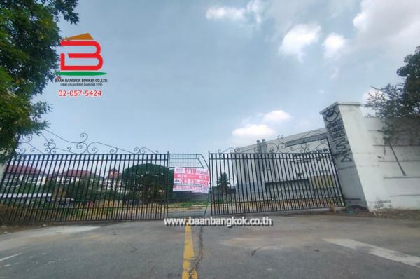 ���� �� Baan Bangkok Broker