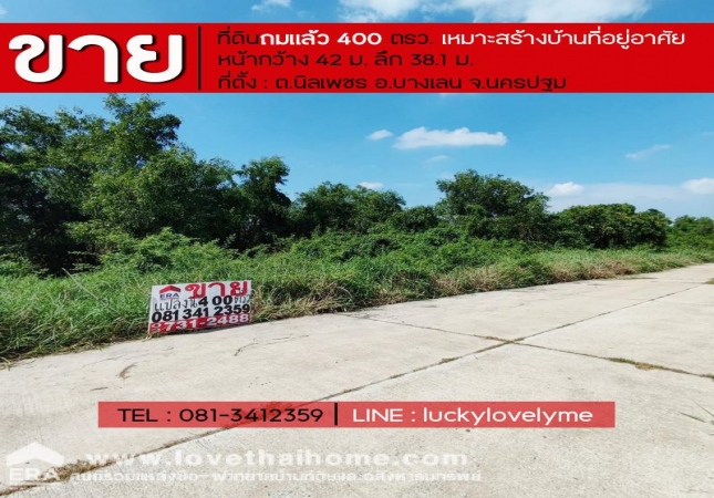 ��û�� �� lovethaihome101