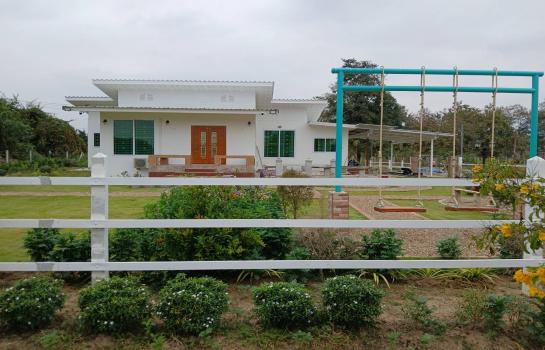 �ҧ�� �� Parkwan