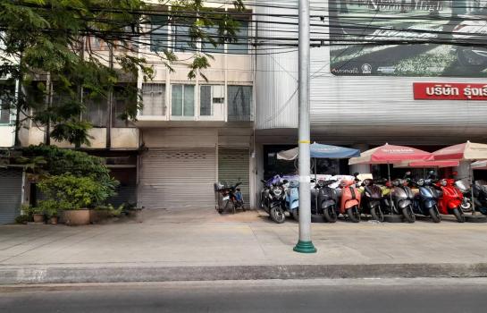 �����¹��� ���˹����ѧ�������Ѿ��