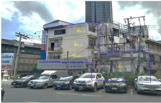 �����¹��� ���˹����ѧ�������Ѿ��