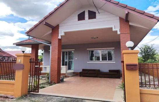 �ҧ�� �� I-Home thai property