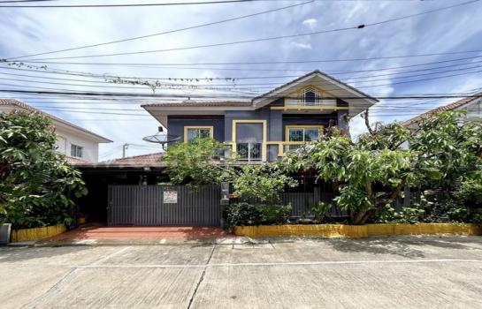 �ҧ���� �� Central Home