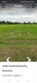 ��·��Թ �Ҥһ�С�Ȣ�� 2,000,000 �ҷ