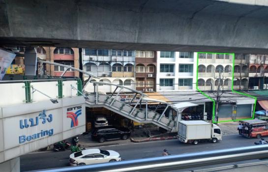 �ҧ�� �� may