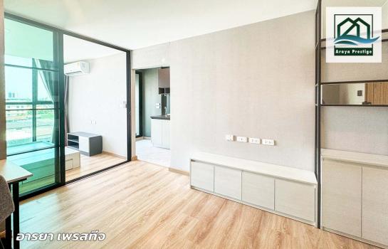 �͹���ͧ������ 26 ���ҧ����