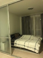 �����Ҥ͹� ���ͧ