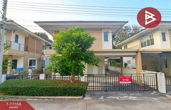 ����Ҫ� �� The Best Property Agent