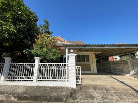 ��ҹ�ҧ�� �� I-Home thai property