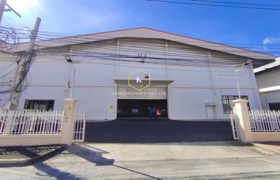 �ҧ��Ҹ� �� Kong property