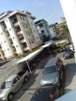 �͹� �ѧ�ͧ��ҧ