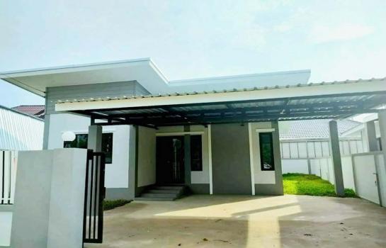 �ҧ�� �� I-Home thai property