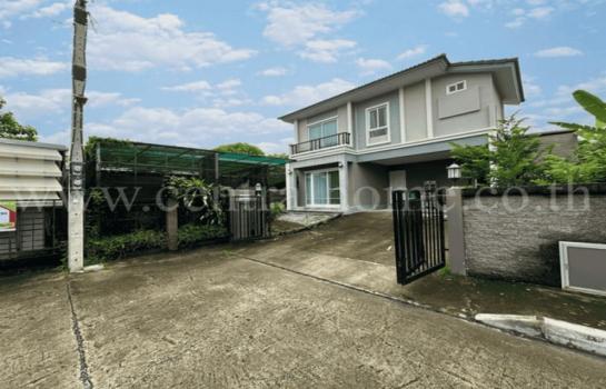 �ҧ��� �� Central Home