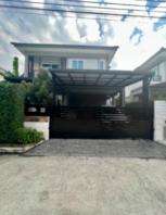 ��º�ҹ �Ҥһ�С�Ȣ�� 6,950,000 �ҷ