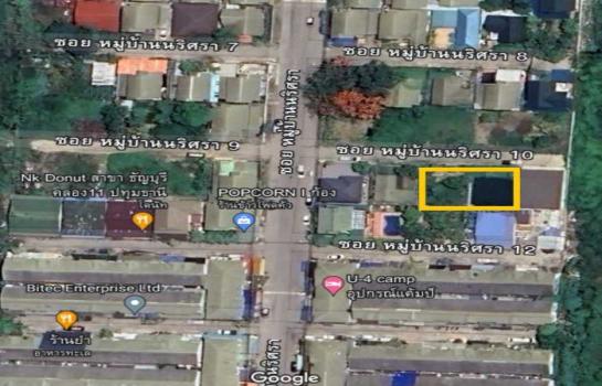 �ѭ���� �� Bangkok Home Condo