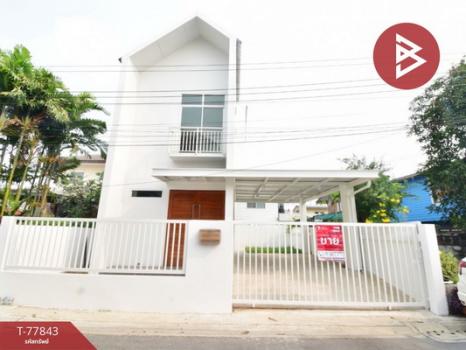 ��ا෾ �� The Best Property Agent