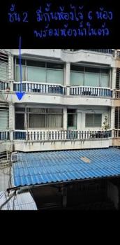 ���¢�ҧ �� Airatda