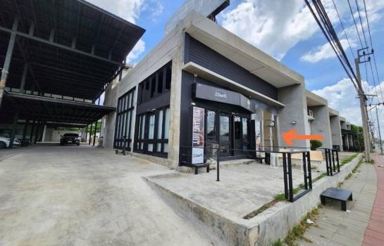 ���ͧ �� Airatda