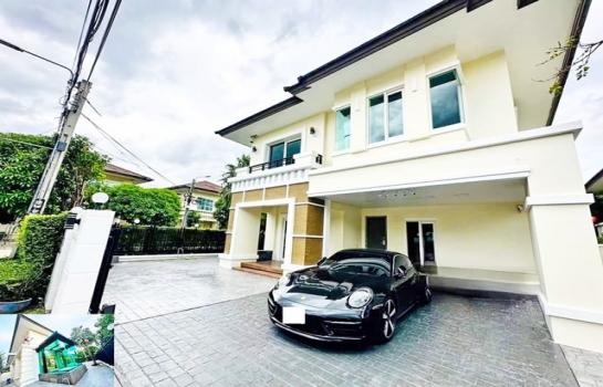 ��ҹChatuchak 2 ��ͧ�͹