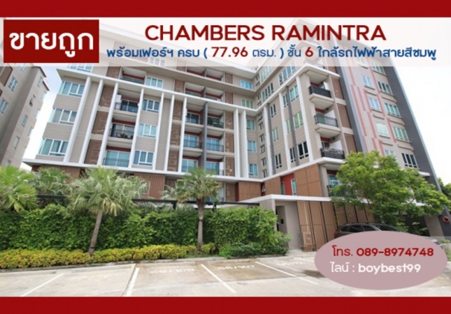 �ѹ����� �� lovethaihome101