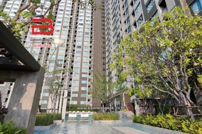 �ҹ �� Baan Bangkok Broker