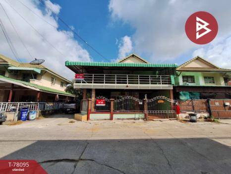 �ҧ��� �� The Best Property Agent