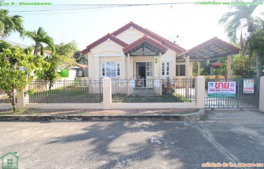 ��ҹ 2,500,000 �ҷ ��طû�ҡ��