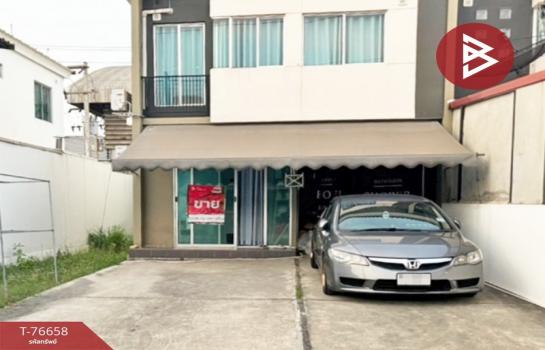 ��ط��Ҥ� �� The Best Property Agent