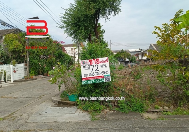 �ҧ�л� �� Baan Bangkok Broker