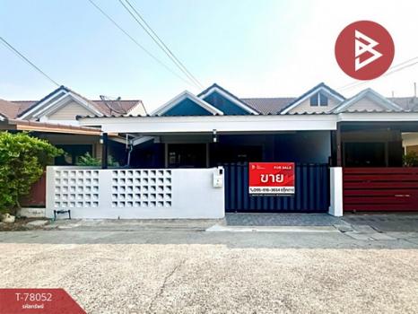 ���ʹԤ� �� The Best Property Agent