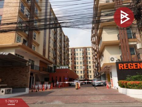 �Ҵ����� �� The Best Property Agent