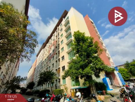 ��ا෾ �� The Best Property Agent