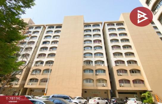 �͹����ͧ �� The Best Property Agent