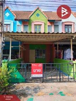 �ź��� �� The Best Property Agent