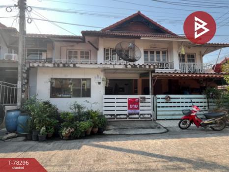 ��û�� �� The Best Property Agent