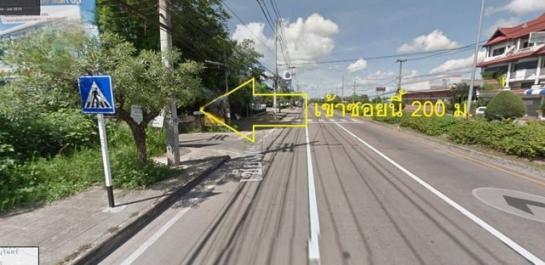 �ҧ�� �� northern1