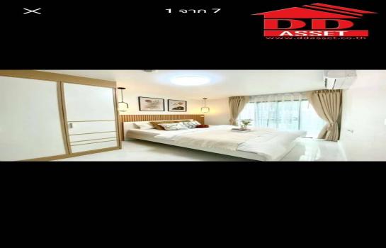 �͹�ö俿�����������ͧ �ҧ��