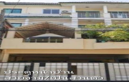 �����¹��� ���˹����ѧ�������Ѿ��