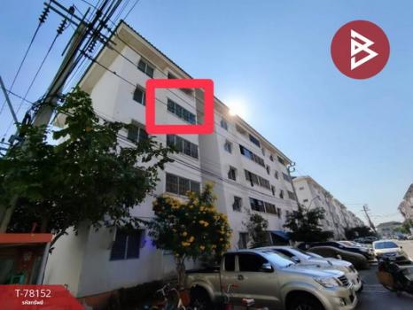 �ҧ��� �� The Best Property Agent