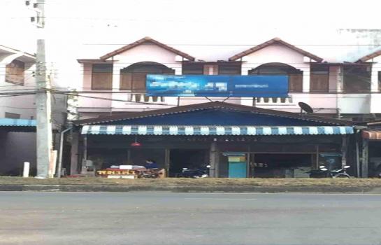 ขายอาคารพาณิชย์ 4,500,000 บาท ขายอาคารพาณิชย์ 4,500,000 บาท