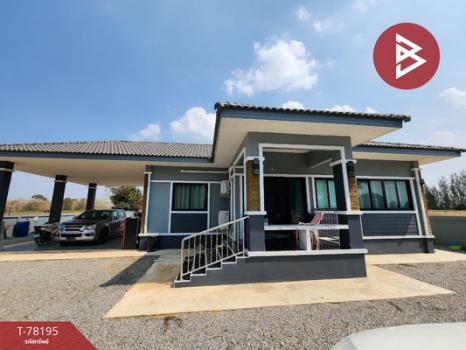 ���ʹԤ� �� The Best Property Agent