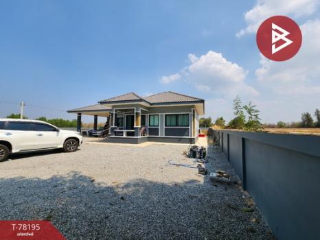 ��º�ҹ����� �ź���