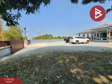 ��º�ҹ����� �ź���