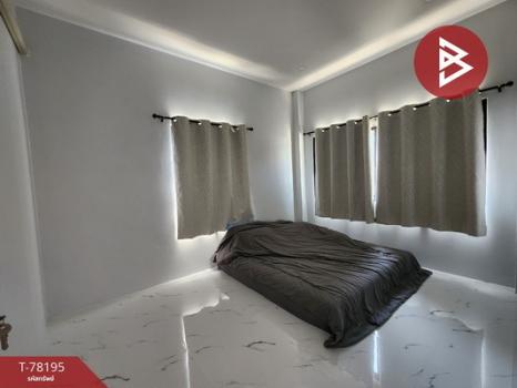 ��ҹ����� 3 ��ͧ�͹ �ź���