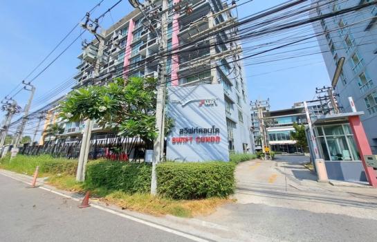 �͹ⴺҧ��Ҹ� ��طû�ҡ��