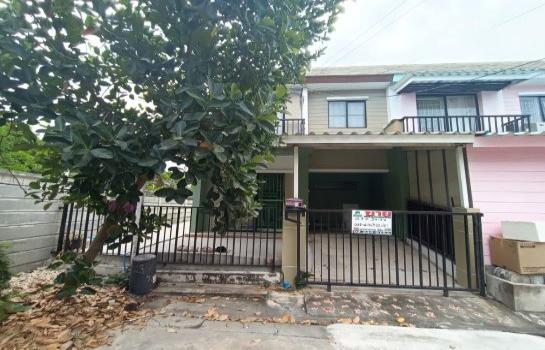 �ҧ��Ҹ� �� Greatestproperty 094 393 6289