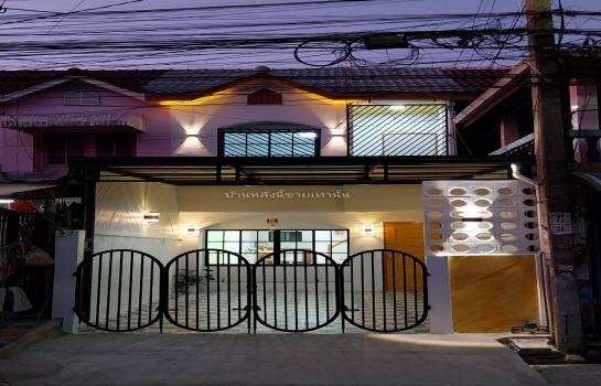 ����ѷ �����൷ ��ਹ���(�������) �ӡѴ